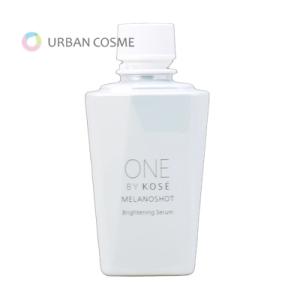 イグニス（IGNIS） ホワイトグロウ デイセラム 40ml 国内正規品 3月17