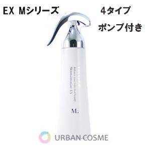 C'BON（シーボン） フェイシャリストホワイト クリアローション 120ml