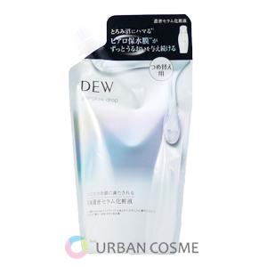 LISSAGE（リサージ） ハイドロインパクト 60g ジェル状美容液