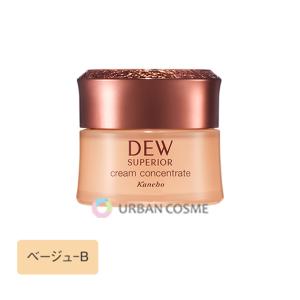 カネボウ　DEW　スペリア　クリームコンセントレート　ベージュ-B　30g