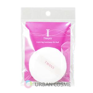 タマキ スペシャルソープ 130g 石鹸 洗顔料 玉樹 TAMAKI : Ace Cosme