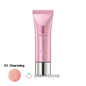 カネボウ　トワニー リズムカラーウェア 01 Charming（チャーミング/透明感のある明るい印象）｜urbancosme-y