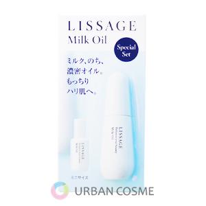 LISSAGE（リサージ） ハイドロインパクト 60g ジェル状美容液