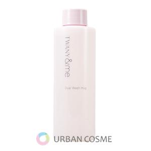 トワニーアンドミー　TWANY&amp;me　デュアルウォッシュハグ　レフィル　150ml