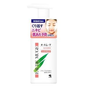 C'BON（シーボン） フェイシャリスト シャイニーホイップウォッシュ
