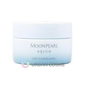 naris COSMETICS（ナリス化粧品） ナリス レジュアーナ Wクレンジング