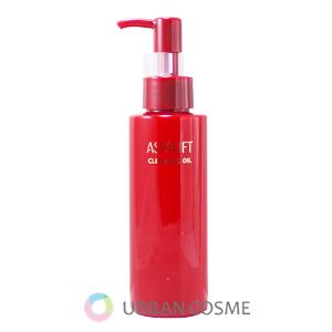 シャンソン化粧品 ルミネージュ ミルクM 90ml : アーバンコスメ Yahoo