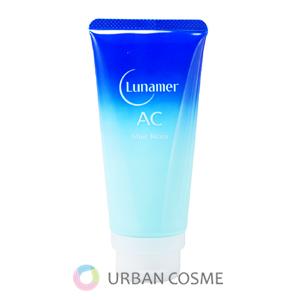 RENECELL BBクリーム 50g ｜ ルネセル クリーム 化粧下地 下地 ベース