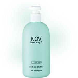 SHISEIDO 資生堂 ベネフィーク ボディクリーム（フォルミング