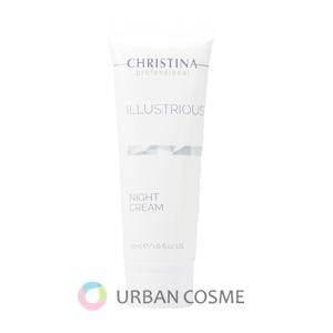 クリスティーナ　イラストリアス　ナイトクリーム CHRISTINA クリスティーナ イラストリアス ナイトクリーム 50ml