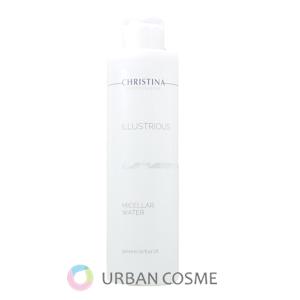 cle de peau BEAUTE（クレ ド ポー ボーテ） クリスティーナ イラスト