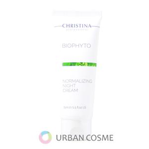 CHRISTINA（クリスティーナ） イラストリアス ナイトクリーム 50ml