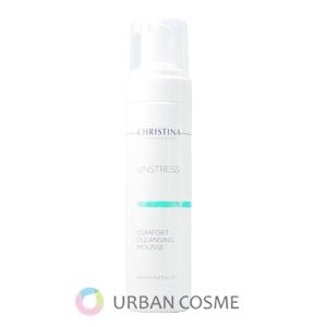 CHRISTINA（クリスティーナ） イラストリアス クレンザー 300ml 送料