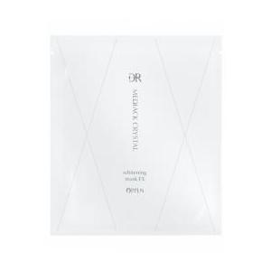 オッペン化粧品　DRメディアッククリスタル　ホワイトニングマスクEX　8包