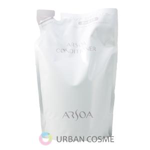 ARSOA（アルソア） リベスト シェードオン リフィル 国内正規品