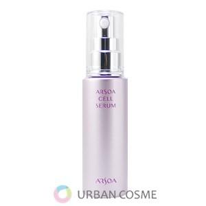 アルソア クレイパック 120ｇ×3本 ARSOA（アルソア） クレイパック 100g : アーバンコスメ Yahoo!店