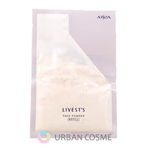 BENEFIQUE 資生堂 ベネフィーク ルースパウダー(ルミナイジング