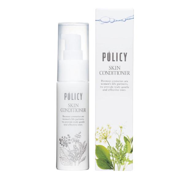 ポリシー化粧品　スキンコンディショナー　30ml