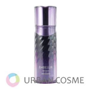 2025年8月リニューアル/未使用】 MENARD/メナード エンベリエ