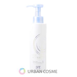アイビー化粧品 アトラクティ スムース オイル クレンジング 150ml メーク落とし IVY