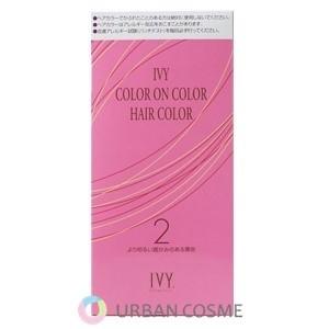 アイビー化粧品　カラー　オン　カラー　ヘアカラー　2　100g(1剤50g・2剤50g）｜アーバンコスメYahoo!店