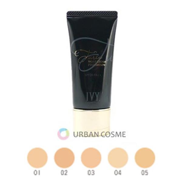 アイビー化粧品 チュリエ モイスト クリーム ファンデーション 32g 全5色(01/02/03/0...