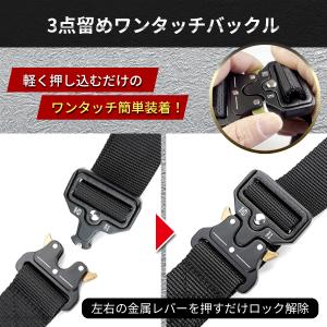 タクティカルベルト サバゲー ベルト メンズ ...の詳細画像1