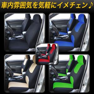 シートカバー 車 汎用 おしゃれ カーシートカ...の詳細画像3