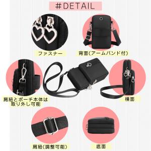 スマホポーチ ショルダー レディース スマホ入...の詳細画像4
