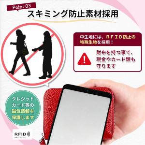 財布 レディース 二つ折り 本革 コインケース...の詳細画像3