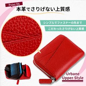 財布 レディース 二つ折り 本革 コインケース...の詳細画像4