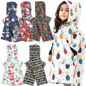 子供用 着るタオル ビーチタオル バスローブ バスタオル