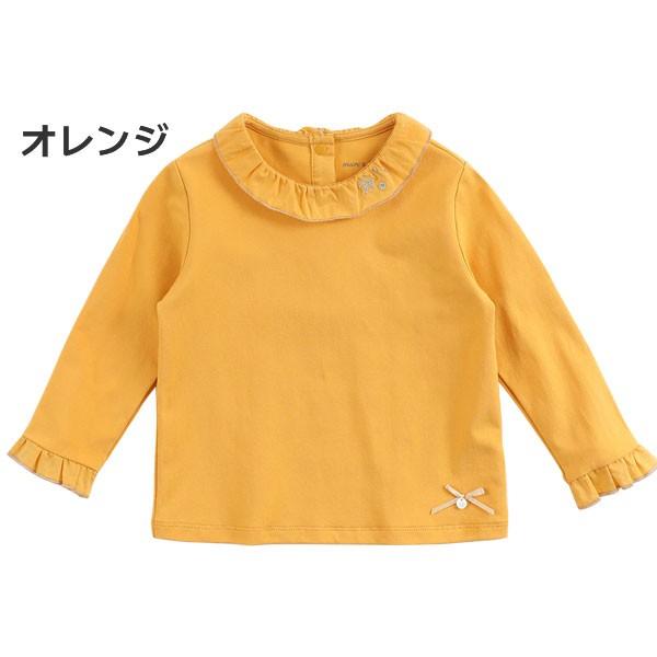 女の子 カットソー 長袖 トップス 春 秋 Tシャツ ボトミングシャツ marcjanie (マルク...