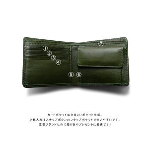 LEE リー ゴートレザー ショートウォレット...の詳細画像3