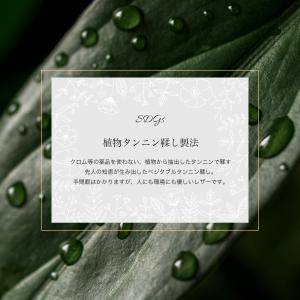 栃木レザー ラウンド長財布 / L字ファスナー...の詳細画像4