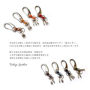 栃木レザー ナスカンキーホルダー / キーリン...の詳細画像3
