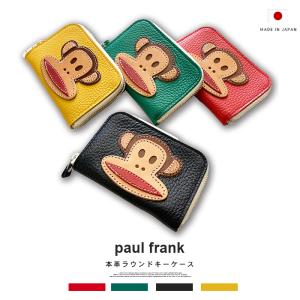 gelato pique（ジェラートピケ） 1月1日発売 予約 2026年福袋 GELATO