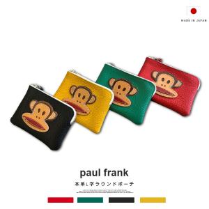 美品　HERMES エルメス プチカレCARPE DIEM ミニスカーフ 楽天市場】【送料無料】 エルメス ミニ スカーフ プチカレ