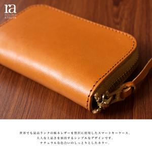 栃木レザー スマートキーケース / 本革 レザ...の詳細画像2