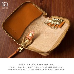 栃木レザー スマートキーケース / 本革 レザ...の詳細画像5