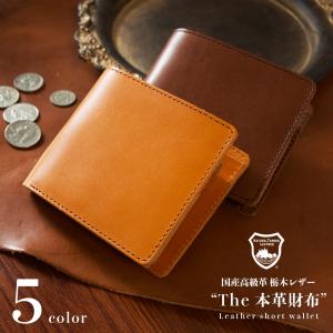 無印良品 【いつでも+1％！5のつく日と日曜日は+2%！】【爆買