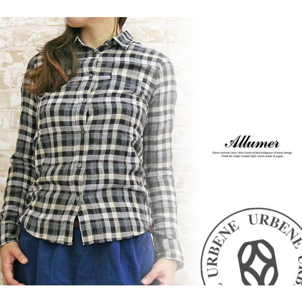 アリュメール Allumer チェック柄 レギュラー シャツ 長袖 レディース おしゃれ 爆買