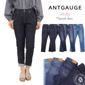 ANTGAUGE（アントゲージ） イージーカーブ立体5Pジーンズ C2283 ボトム