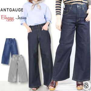 ANTGAUGE（アントゲージ） ハイウエスト ボーイフレンドパンツ C1448