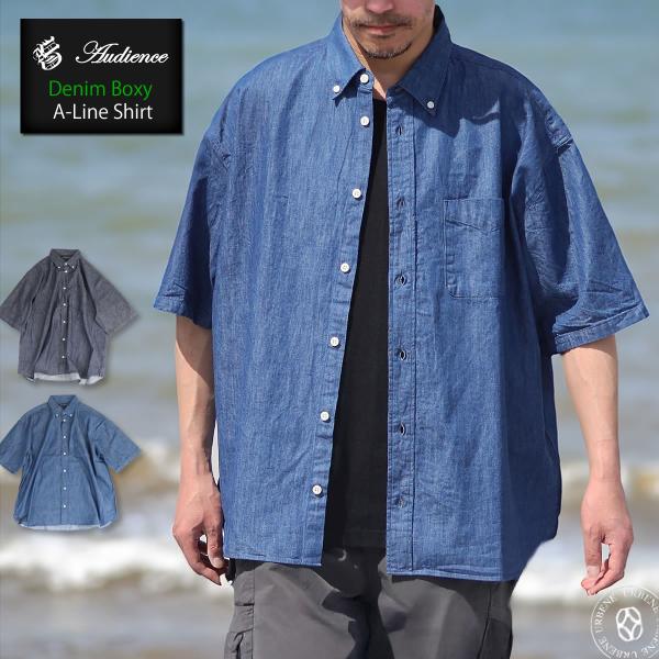ボタンダウンシャツ アップスケープ オーディエンス 備後 6オンス ムラデニム ボクシー Aライン ...