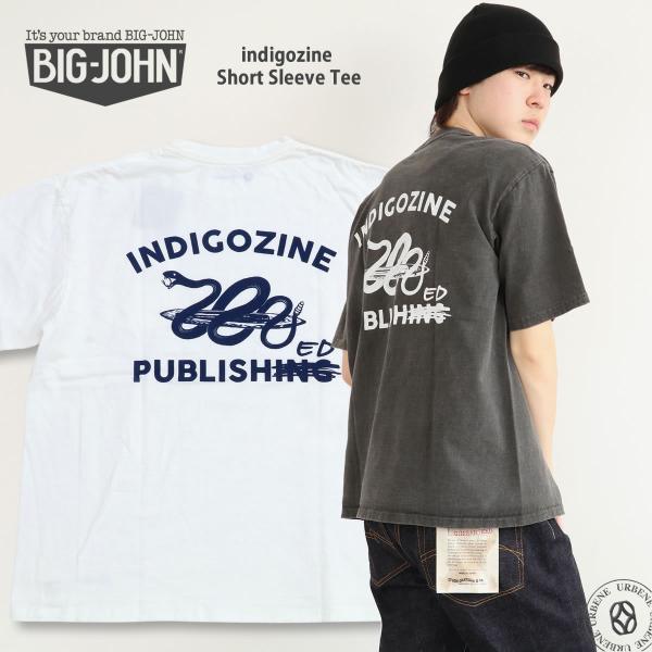 プリントTシャツ ビッグジョン スネークシャトル バックプリント indigozine BIG JO...