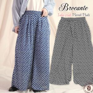 Brocante ブロカント トラヴァイユカーゴデニムパンツ 33-126d デニム