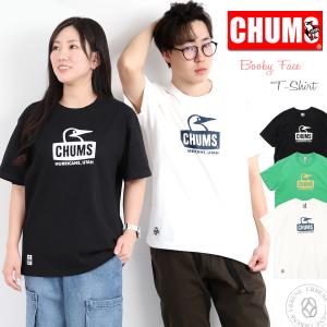 チャムス Tシャツ CHUMS ブービーフェイス Tシャツ レディース メンズ ユニセックストップス アメカジ バックプリント 春夏スタイル｜urbene