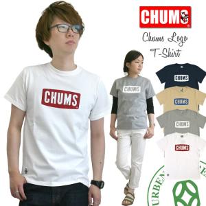 チャムス Tシャツ CHUMS プリント ロゴ Tシャツ Logo T-Shirt ch01-1010 レディース メンズ トップ カットソー おしゃれ｜urbene