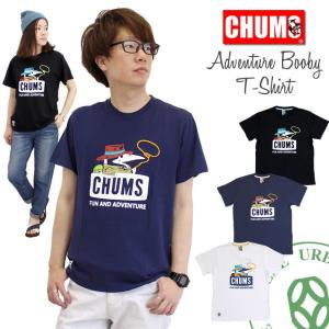 チャムス Tシャツ CHUMS 半袖 トップス アメカジ ロゴ アドベンチャーブービー おしゃれ｜urbene